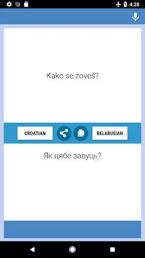 Play Croatian-Belarusian Translator  and enjoy Croatian-Belarusian Translator with UptoPlay