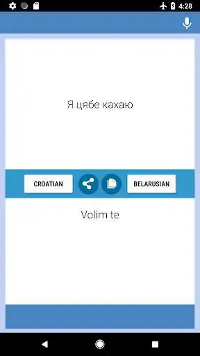 Play Croatian-Belarusian Translator as an online game Croatian-Belarusian Translator with UptoPlay