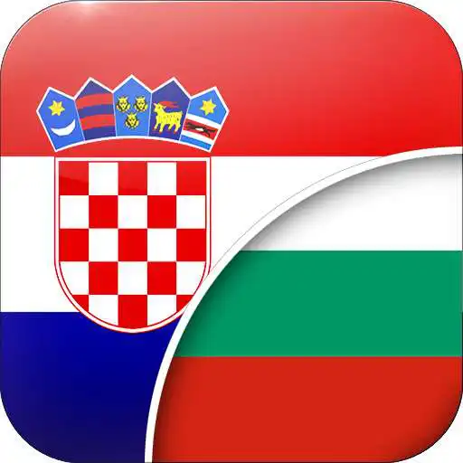 Play Croatian-Bulgarian Translator APK