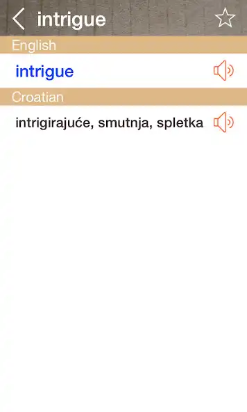 Play Croatian English Dictionary  Translator Free as an online game Croatian English Dictionary  Translator Free with UptoPlay