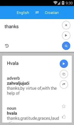 Play Croatian English Translate