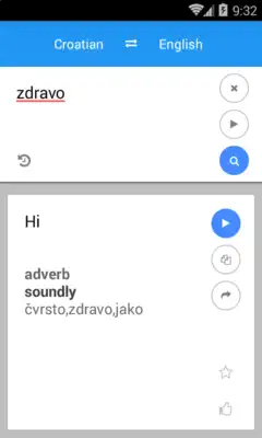 Play Croatian English Translate