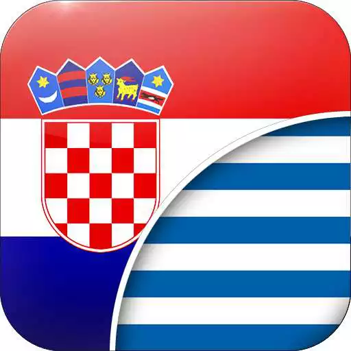 Play Croatian-Greek Translator APK