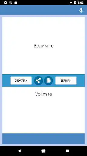 Play Croatian-Serbian Translator as an online game Croatian-Serbian Translator with UptoPlay