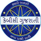 Free play online Crorepati GK Quiz 2018 in Gujarati : GPSC Exams APK