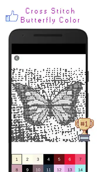 Play Cross Stitch Butterfly Color as an online game Cross Stitch Butterfly Color with UptoPlay