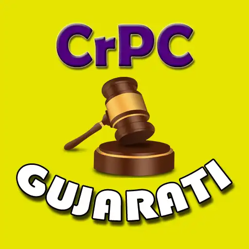 Play CRPC GUJARATI (NS) APK