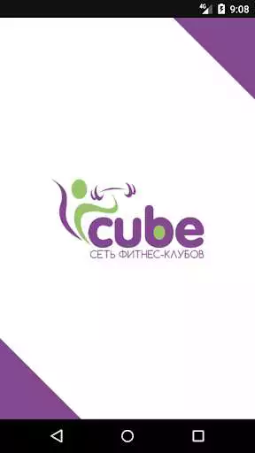 Play CubeFitness