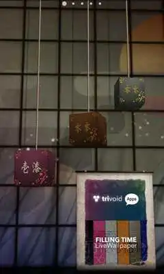 Play CUBE PENDANT FreeLiveWallpaper