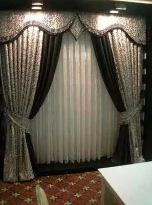 Play Curtain Designs