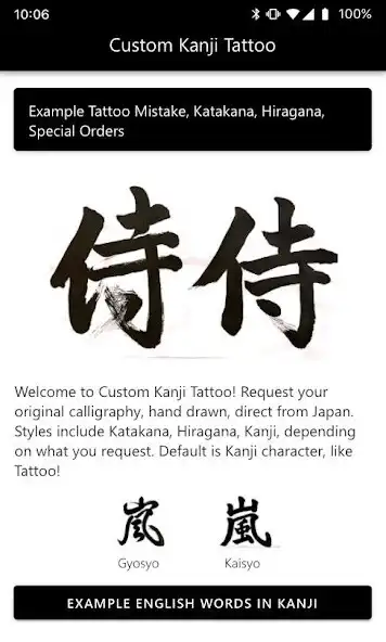 Play Custom Kanji Tattoo  and enjoy Custom Kanji Tattoo with UptoPlay