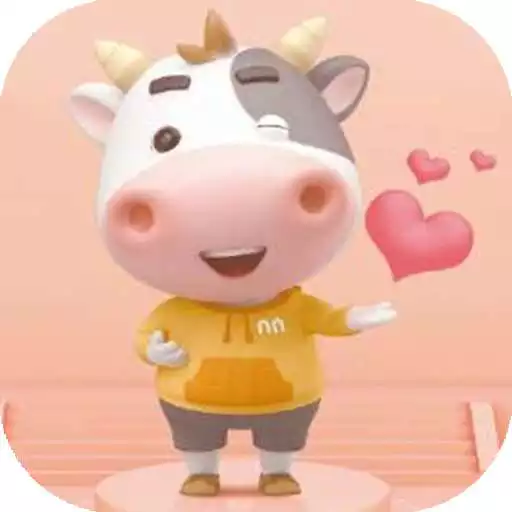 Play Cute Little Cow HD Wallpaper APK