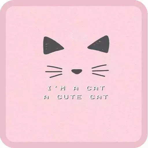 Play Cute Teen Wallpapers APK