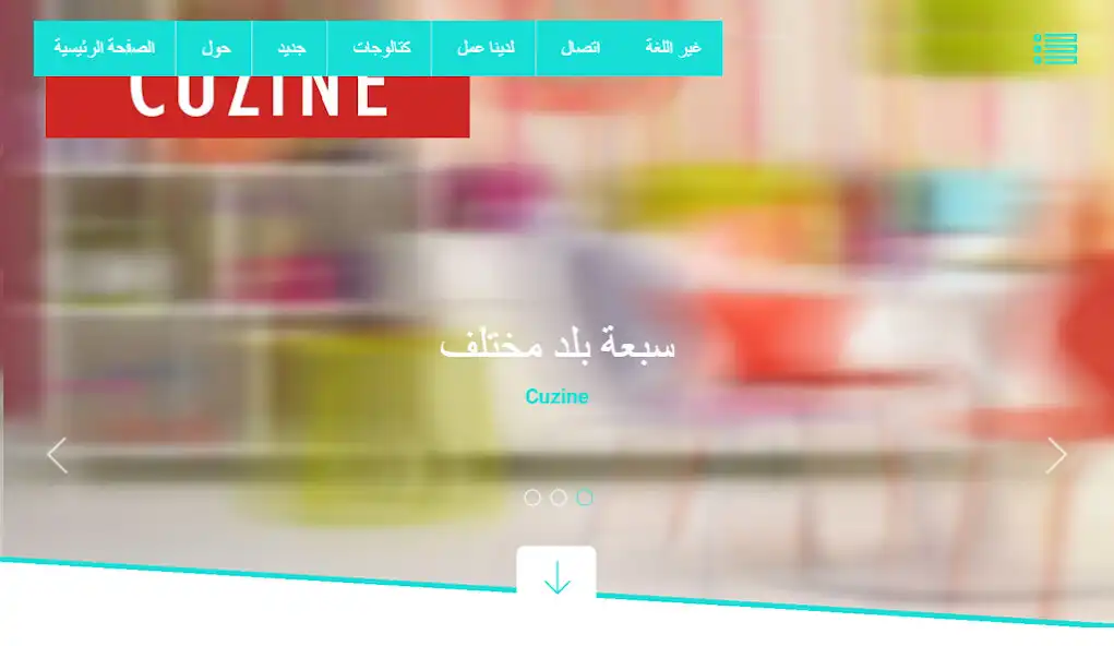 Play Cuzine as an online game Cuzine with UptoPlay