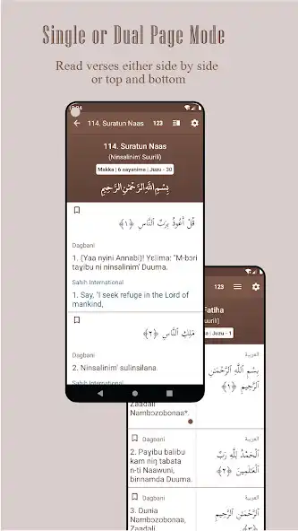 Play Dagbani Quran as an online game Dagbani Quran with UptoPlay