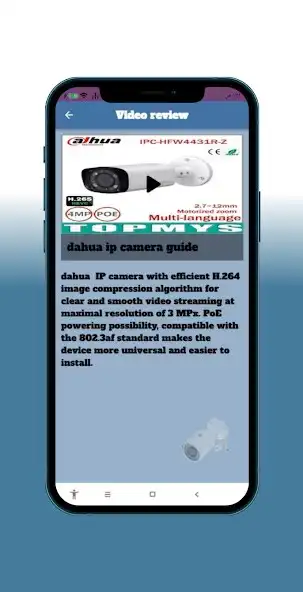 Play Dahua Ip Camera guide  and enjoy Dahua Ip Camera guide with UptoPlay