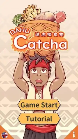 Play Dahu Catcha  and enjoy Dahu Catcha with UptoPlay