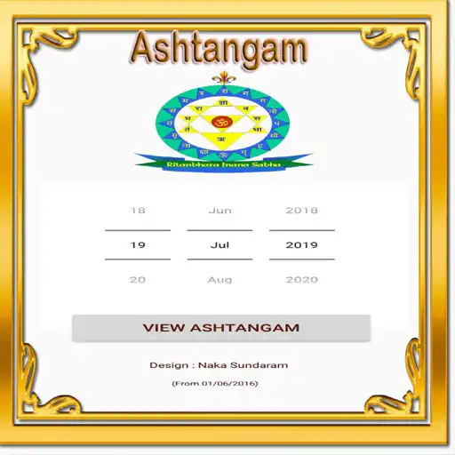 Play Daily Ashtangam (with share option) APK