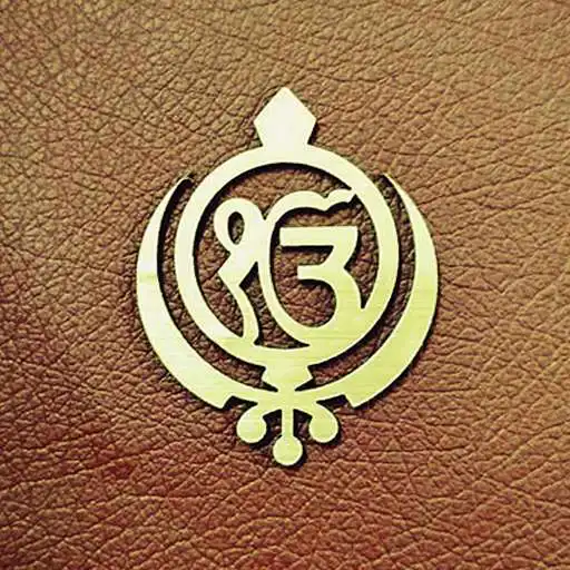 Play Daily Gurbani - (No Ads) APK