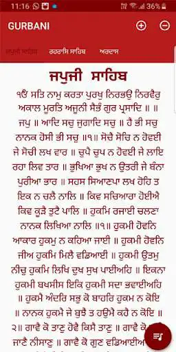 Play Daily Gurbani - (No Ads)  and enjoy Daily Gurbani - (No Ads) with UptoPlay