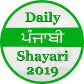 Free play online Daily Punjabi Shayari 2019 APK