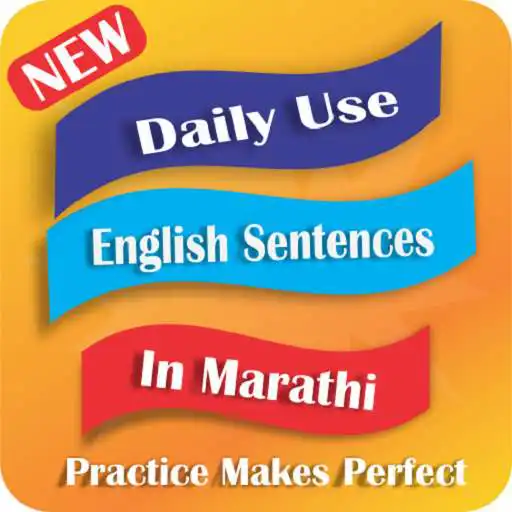 Play Daily use English Sentences - Meaning in Marathi APK