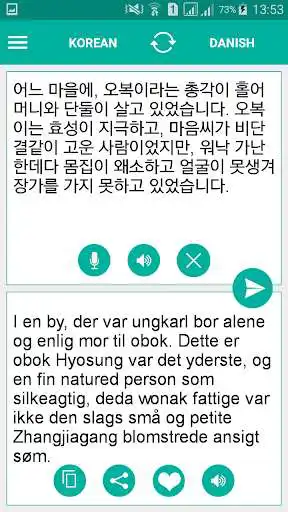 Play Danish Korean Translator  and enjoy Danish Korean Translator with UptoPlay