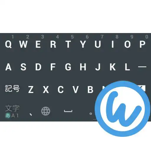 Run free android online Dark keyboard image APK