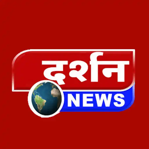 Play Darshan News APK