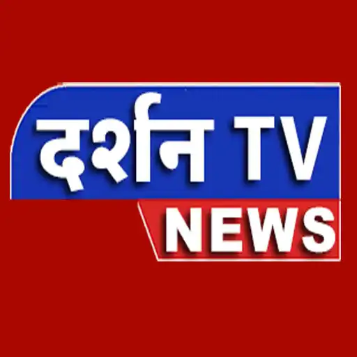 Play Darshan TV APK