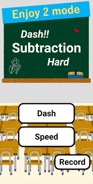 Play Dash!! Subtraction(Hard mode)  and enjoy Dash!! Subtraction(Hard mode) with UptoPlay