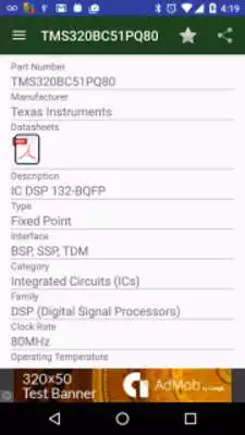 Play Datasheets