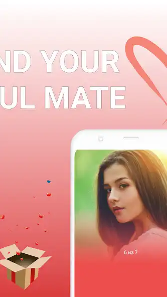 Play Dating and communication as an online game Dating and communication with UptoPlay