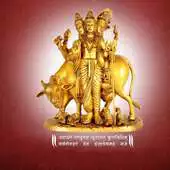 Free play online Datta Jayanti Wallpapers APK