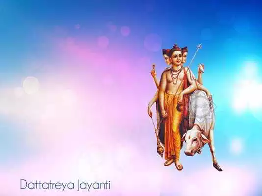 Play Datta Jayanti Wallpapers