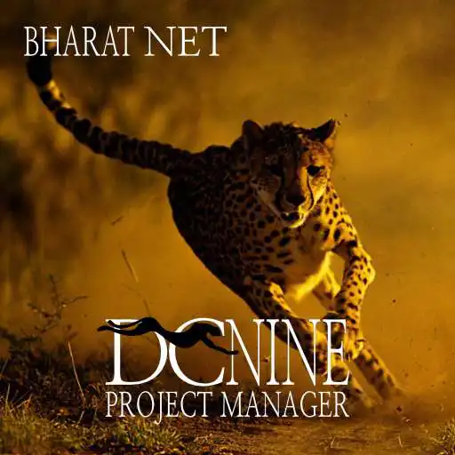 Play DCNINE BHARAT NET APK