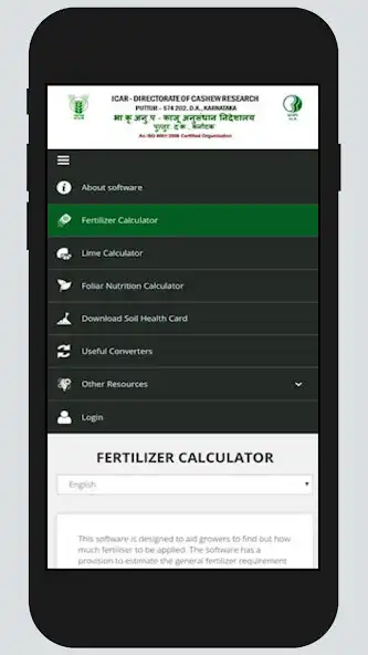 Play DCR-Cashew Nutrient Manager as an online game DCR-Cashew Nutrient Manager with UptoPlay