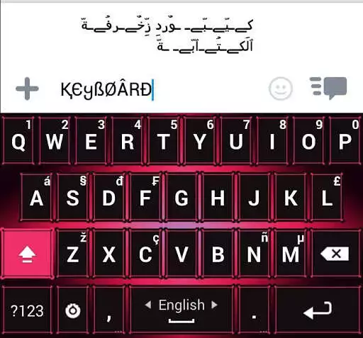 Play Decoration Text Keyboard