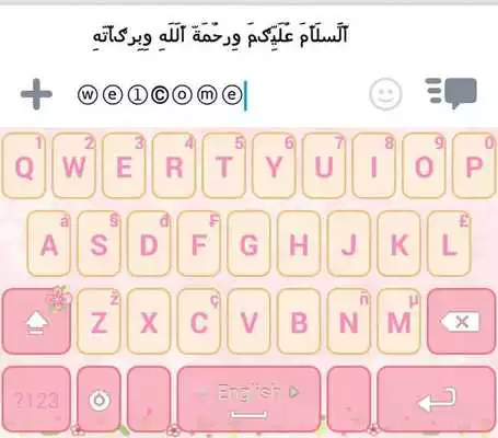 Play Decoration Text Keyboard