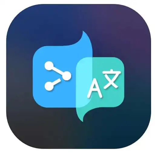 Play Deep-l Advanced Translator APK