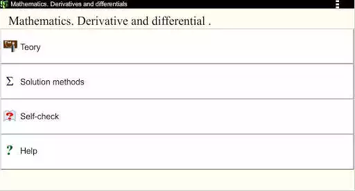 Play Derivatives.Math.