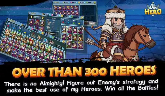 Play DG Hero