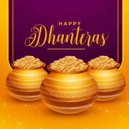 Play Dhanteras GIF Image Collection APK