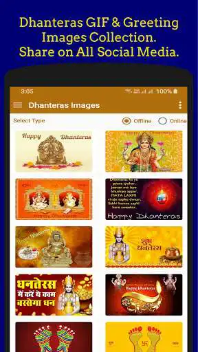 Play Dhanteras GIF Image Collection  and enjoy Dhanteras GIF Image Collection with UptoPlay