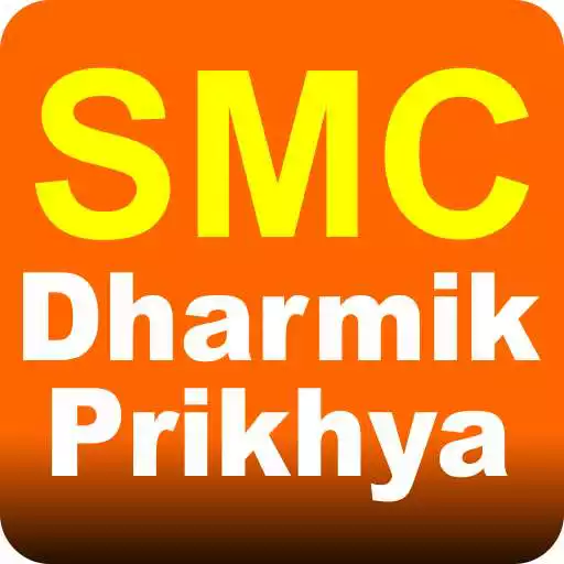 Play Dharmik Prikhya APK