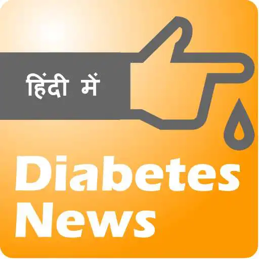 Play Diabetes News App APK