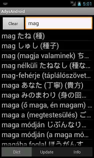 Play Dictionary Hungarian-Japanese  and enjoy Dictionary Hungarian-Japanese with UptoPlay