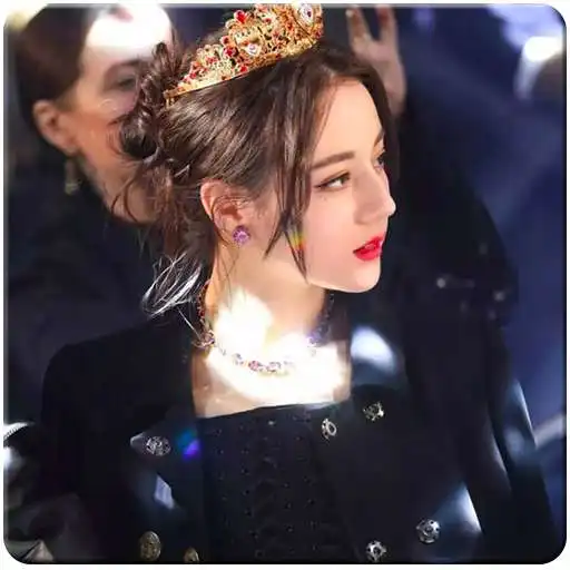 Play Dilraba Dilmurat Wallpapers APK