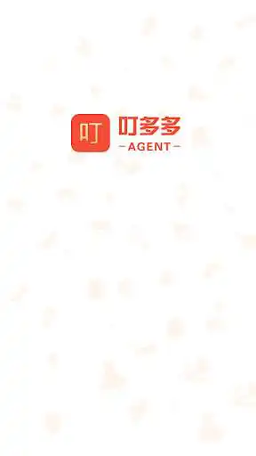 Play Ding - Agent  and enjoy Ding - Agent with UptoPlay