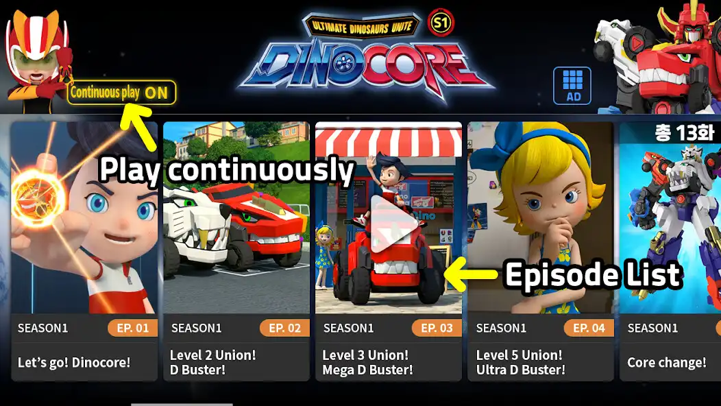 Play Dinocore season 1(full version)  and enjoy Dinocore season 1(full version) with UptoPlay